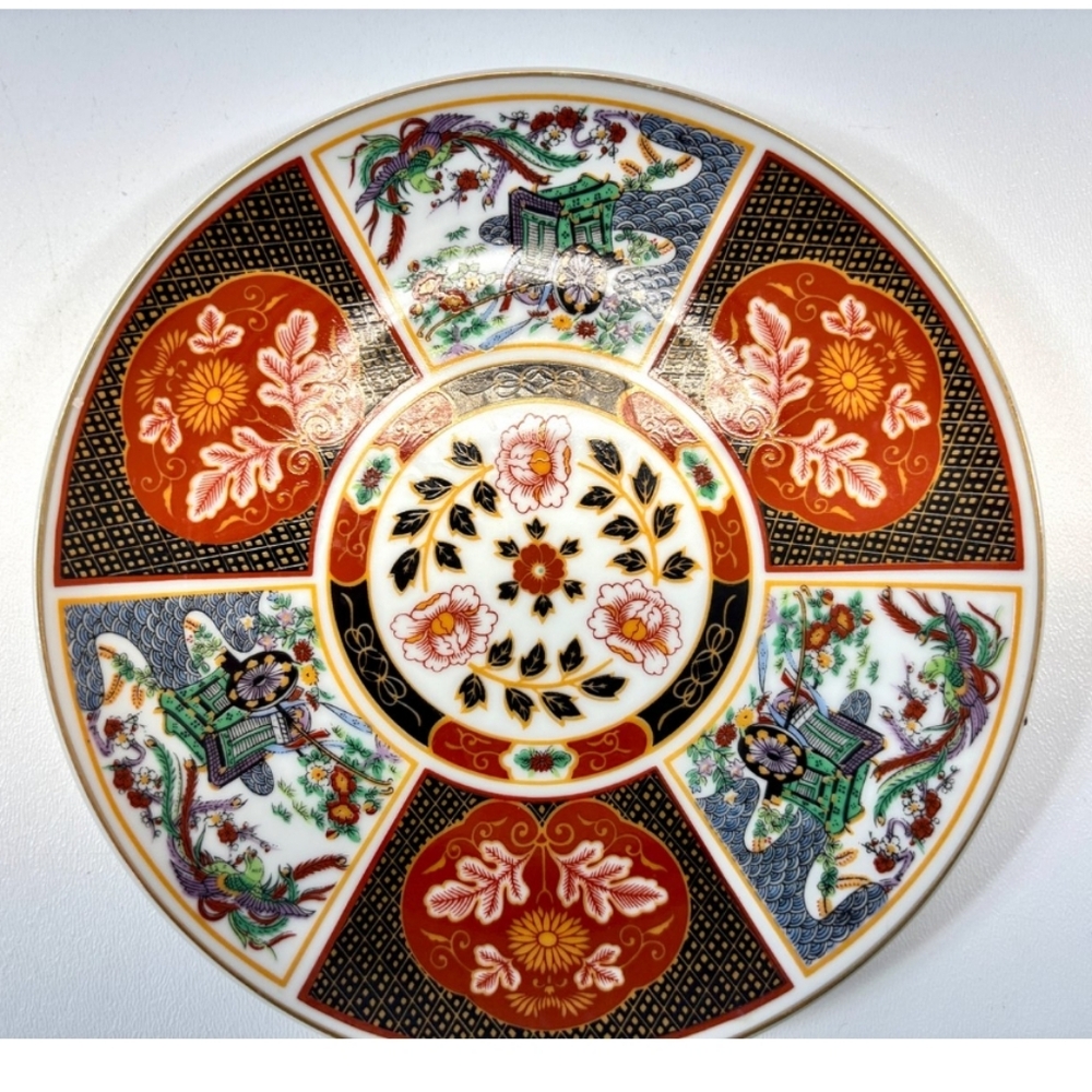Japanese Imari Wall Plate